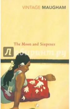 Moon and Sixpence