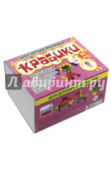 Моя первая мозаика Крабики, 30 штук