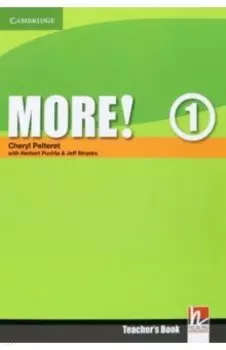 More! Level 1. Teacher's Book