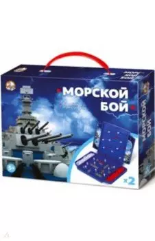 Морской бой мини