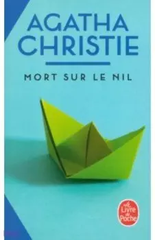 Mort sur le Nil