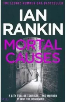 Mortal Causes
