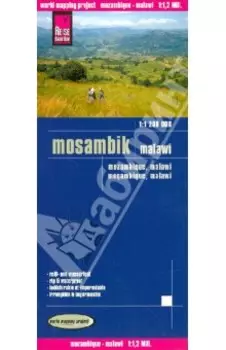 Mosambik. Malawi. 1:1 200 000