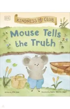 Mouse Tells the Truth