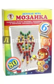 Мозаика 80 фишек "Сова" (желтая)