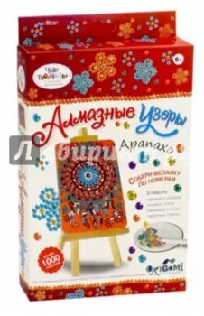 Мозаика алмазные узоры "Арапахо" (02381)