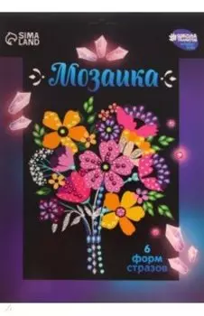Мозаика Букет