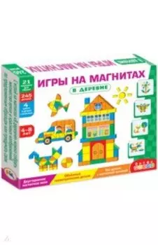 Мозаика магнитная. В деревне