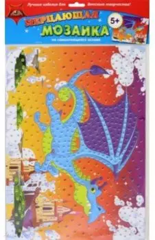 Мозаика мерцающая самоклеящаяся из мягкого пластика Дракон