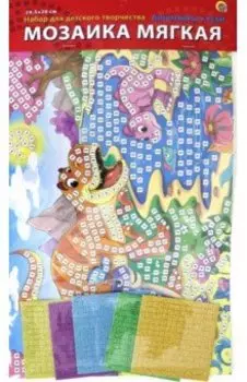 Мозаика мягкая ДИНОЗАВРЫ У РЕКИ М-0434