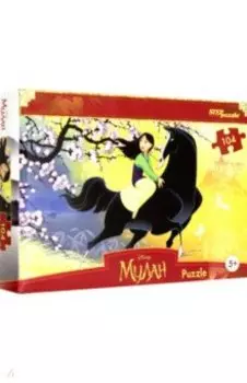 Мозаика "puzzle" 104 "Мулан" (82213)