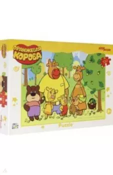 Мозаика. Puzzle 120. Оранжевая корова