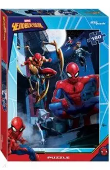 Мозаика puzzle-160 Человек-паук, new 1