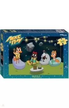 Мозаика puzzle-160 Лекс и Плу