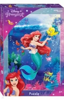 Мозаика. Puzzle 160. Русалочка - 3