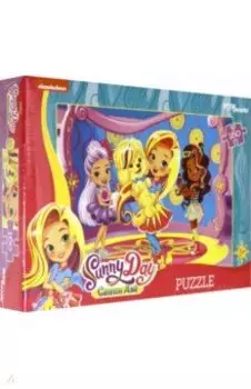 Мозаика "puzzle-160" "Sunny Day"