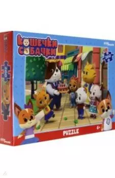 Мозаика "puzzle" 260 "Кошечки и собачки" (95116)