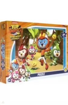 Мозаика "puzzle-260" "Отважные птенцы"