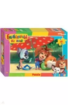 Мозаика Puzzle-35 Барбоскины на даче