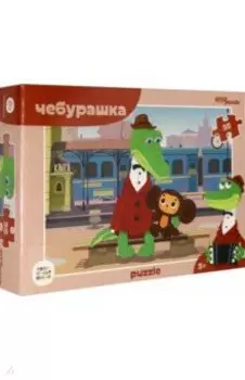 Мозаика puzzle 35 Чебурашка