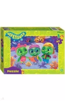 Мозаика Puzzle-35 Черепашки