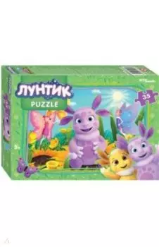 Мозаика puzzle-35 Лунтик, new 1