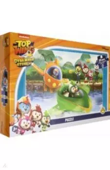 Мозаика "puzzle" 35 MAXI "Отважные птенцы" (91251)