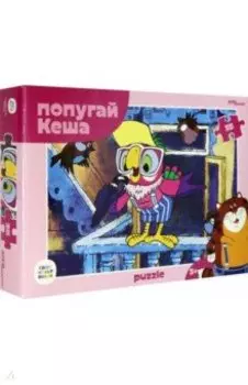 Мозаика "puzzle" 35 "Попугай Кеша" (91417)