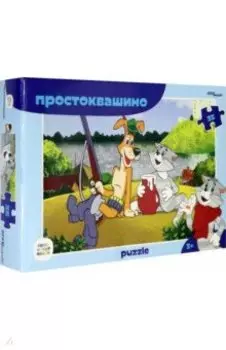 Мозаика "puzzle" 35 "Простоквашино" (91419)