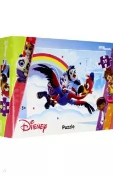 Мозаика "puzzle-35" "Пупс"