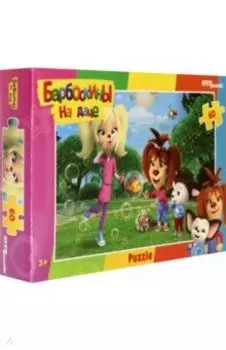 Мозаика "puzzle" 60 "Барбоскины (new)" (81208)