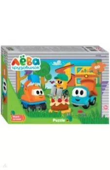 Мозаика puzzle-60 Грузовичок Лёва