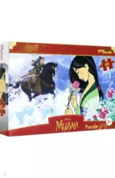 Мозаика "puzzle" 60 "Мулан" (81207)