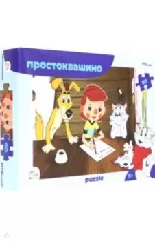 Мозаика "puzzle" 60 "Простоквашино (new)" (81035)