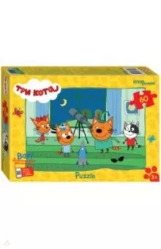 Мозаика Puzzle-60 Три кота. New 2
