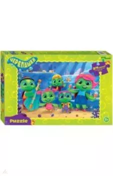 Мозаика Puzzle maxi 24 Черепашки