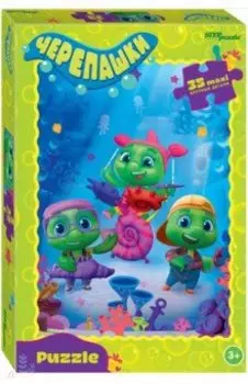 Мозаика Puzzle maxi 35 Черепашки