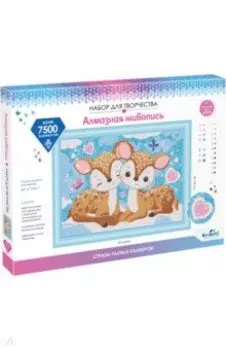 Мозаика разноразмерная Оленята