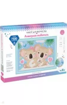 Мозаика разноразмерная Подарок для любимой