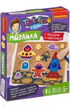 Мозаика с гвоздями и молоточком. Космос (ВВ3951)
