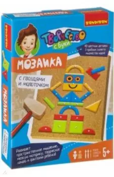 Мозаика с гвоздями и молоточком "Роботы" (ВВ3408)