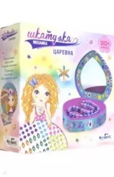 Мозаика-шкатулка. Царевна (05741)
