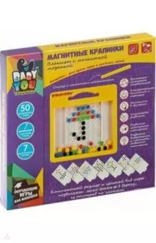 Мозаика в планшете "Магнитнные крапинки" (MP1906/ВВ4966)