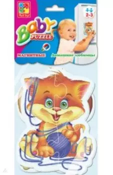 Мягкие магнитные пазлы Домашние любимцы, 2 картинки