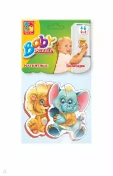 Мягкие магнитные Зоопарк, 2 картинки