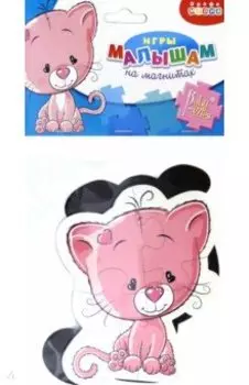 Мягкие пазлы на магнитах "Котенок. Щенок" (3971)