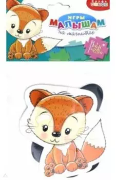 Мягкие пазлы на магнитах "Лисенок. Енотик" (3972)