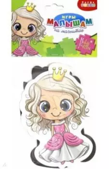 Мягкие пазлы на магнитах "Принцесса. Единорог" (3974)