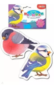 Мягкие пазлы на магнитах. Снегирь и синичка
