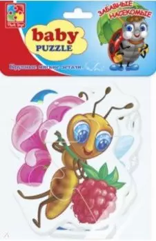 Мягкие пазлы Насекомые, 4 картинки